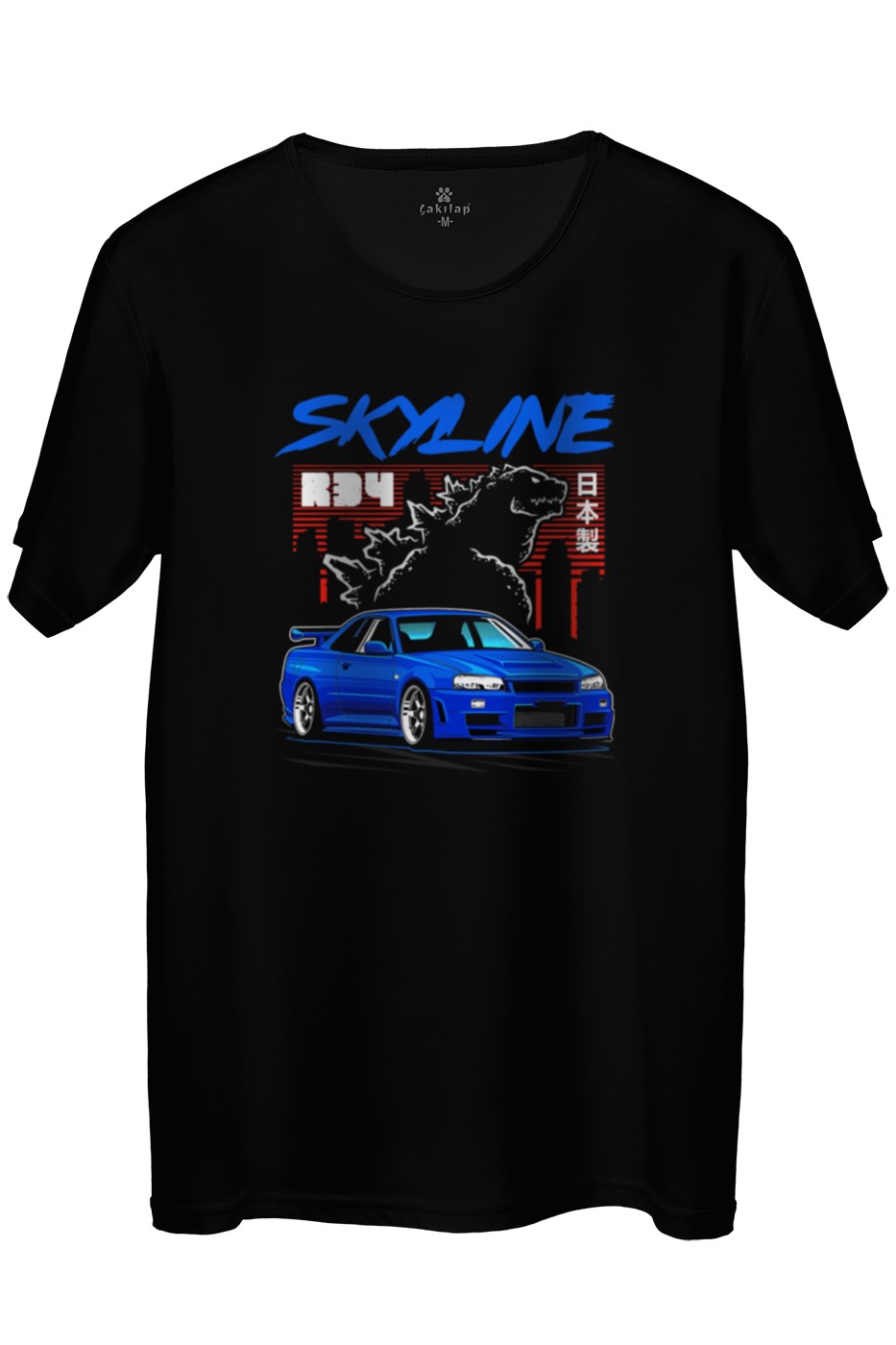 Nissan R34 Baskılı Regular Tişört