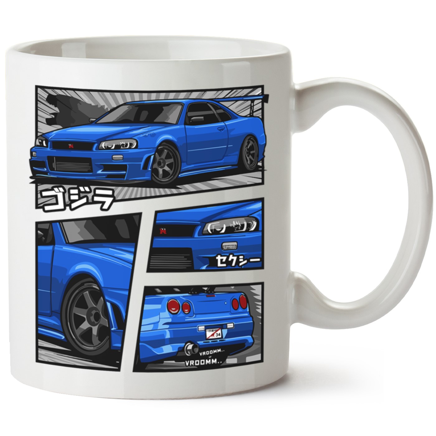 Nissan R34 Baskılı Porselen Kupa Bardak