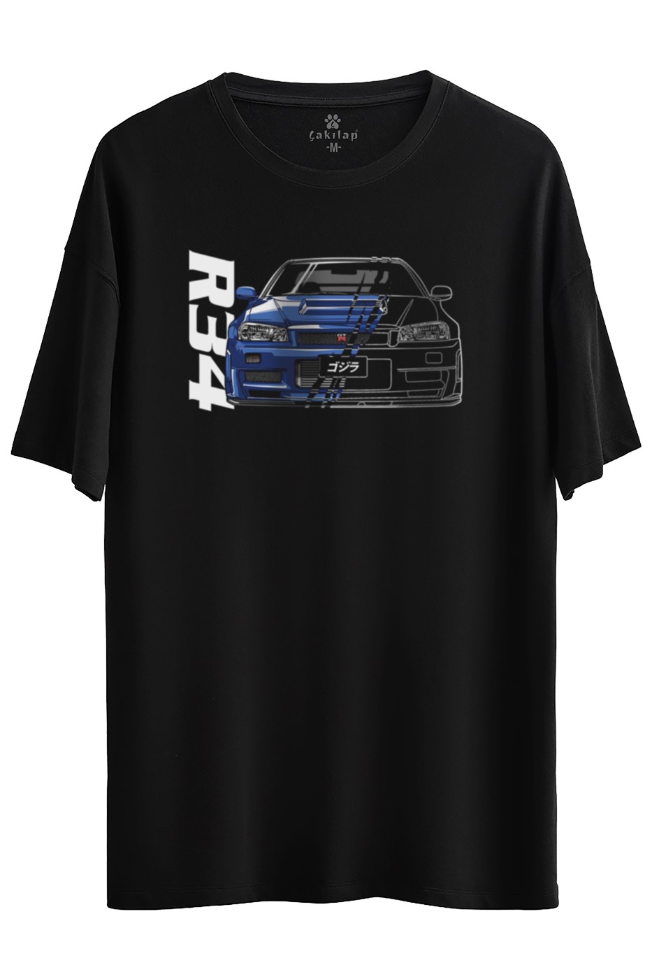 Nissan R34 Baskılı Oversize Tişört