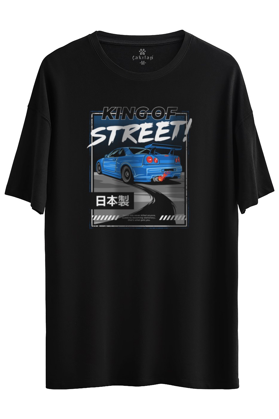 Nissan R34 Baskılı Oversize Tişört