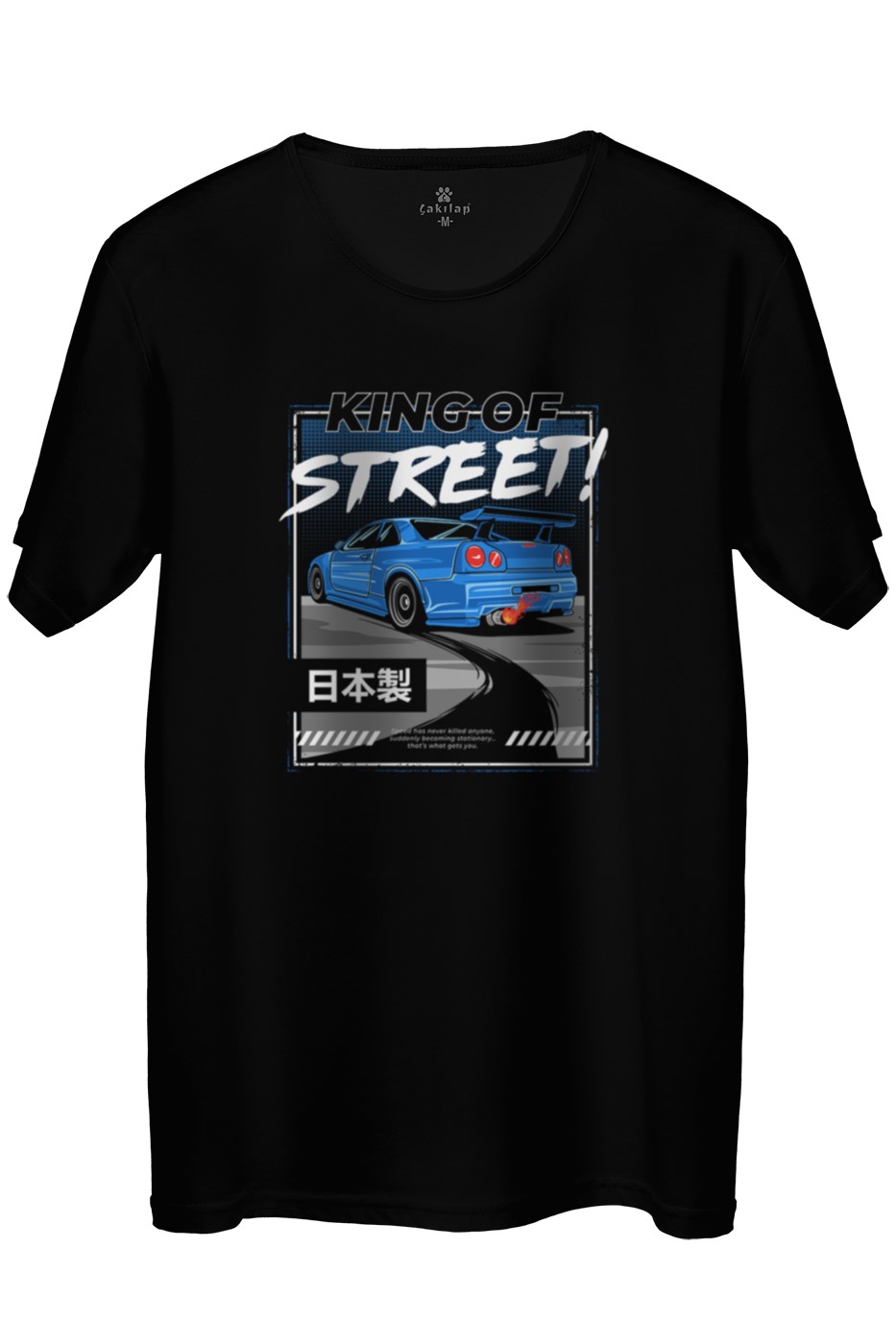 Nissan R34 Baskılı Regular Tişört