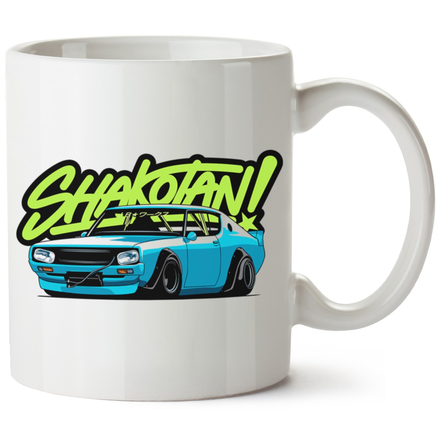 Nissan Jdm Baskılı Porselen Kupa Bardak