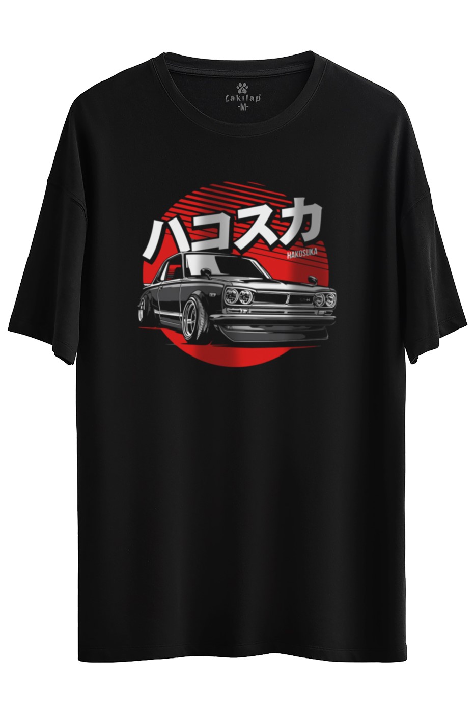 Nissan Jdm Baskılı Oversize Tişört