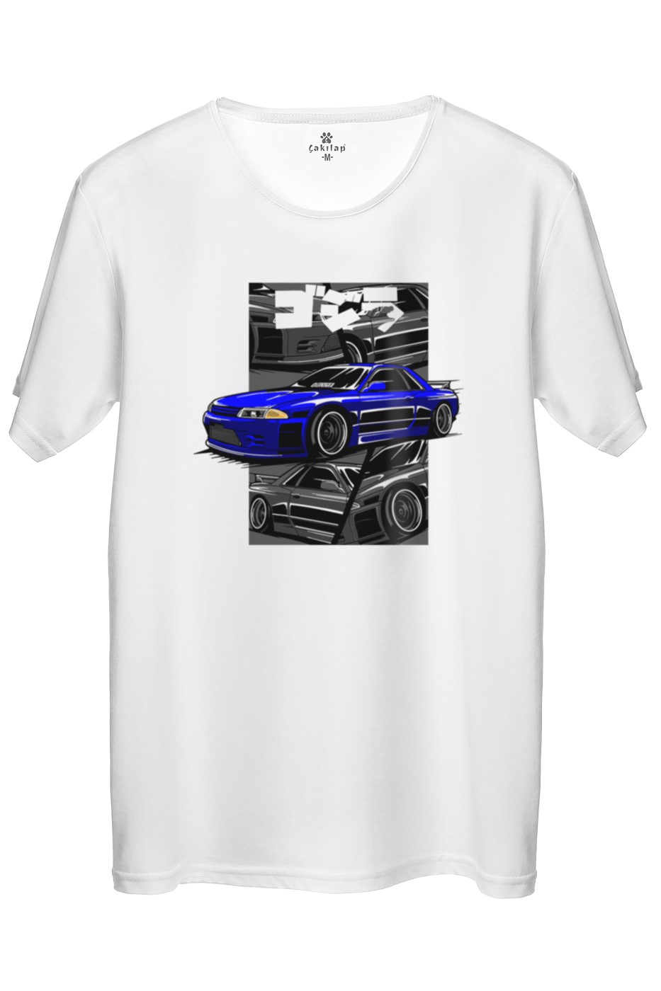 Nissan R32 Baskılı Regular Tişört