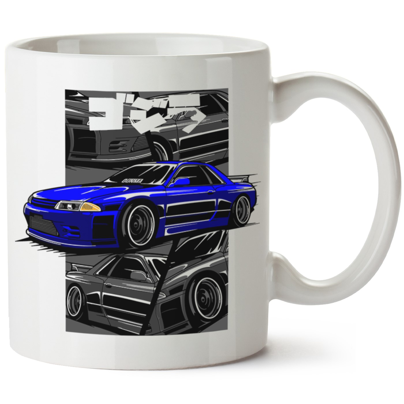 Nissan R32 Baskılı Porselen Kupa Bardak