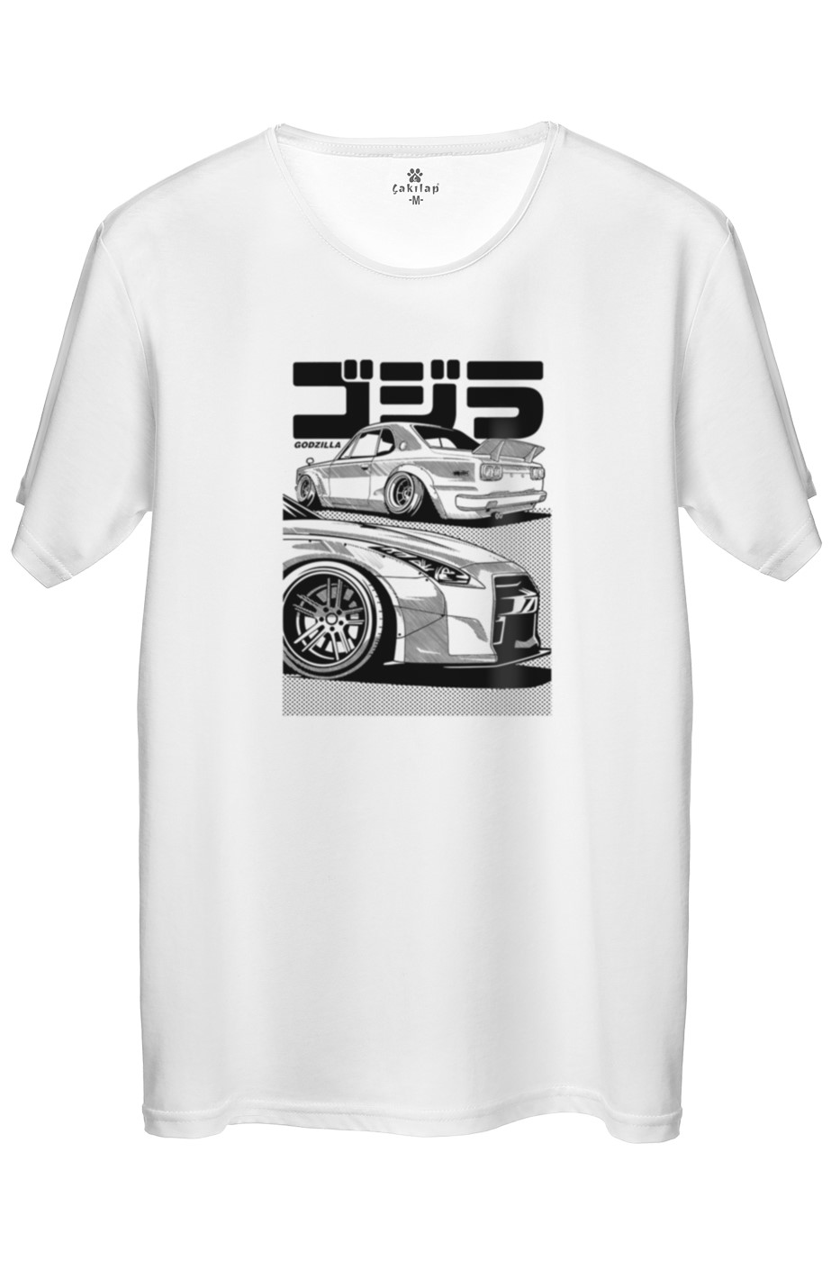 Nissan R35 Baskılı Regular Tişört