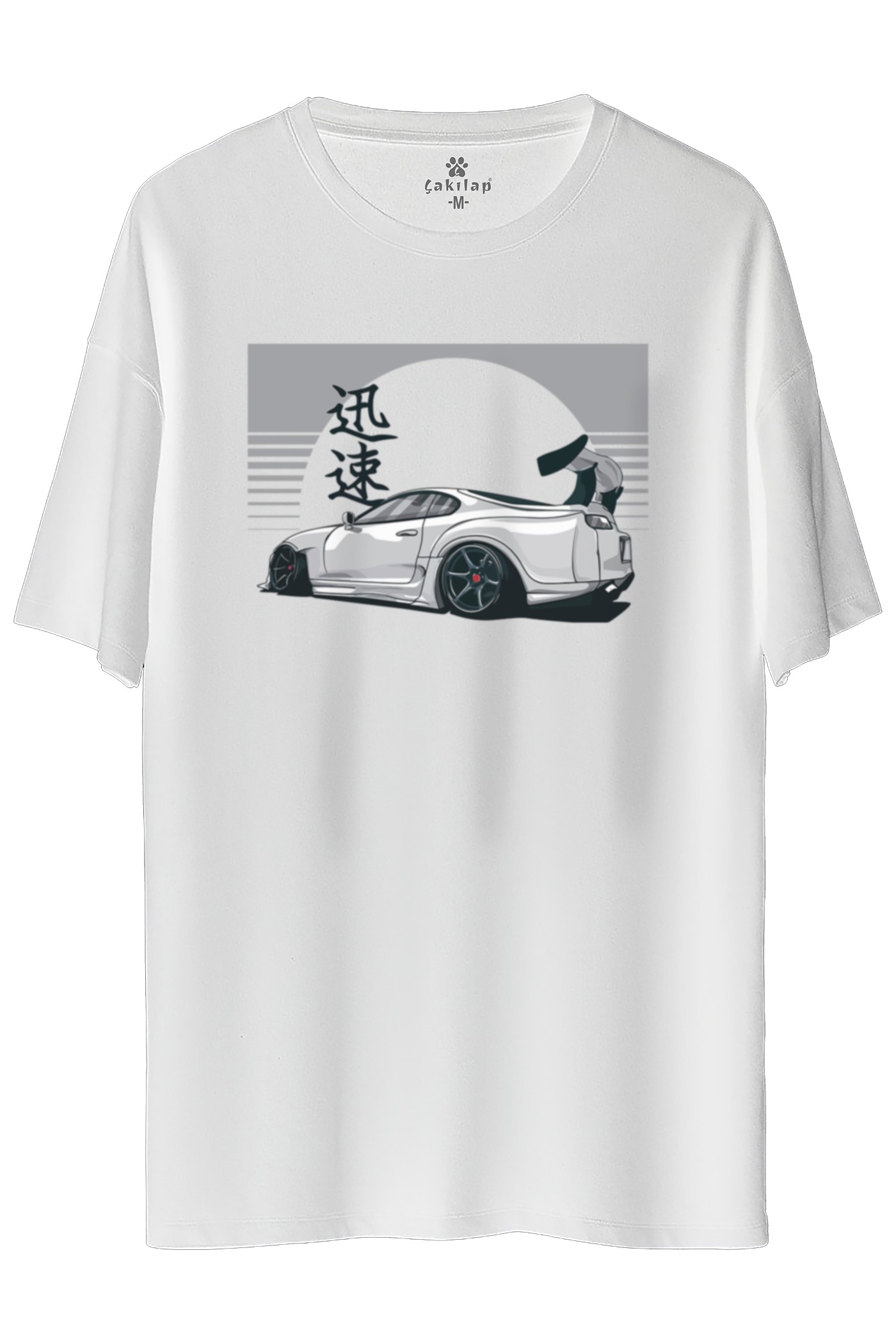Toyota Supra Baskılı Oversize Tişört