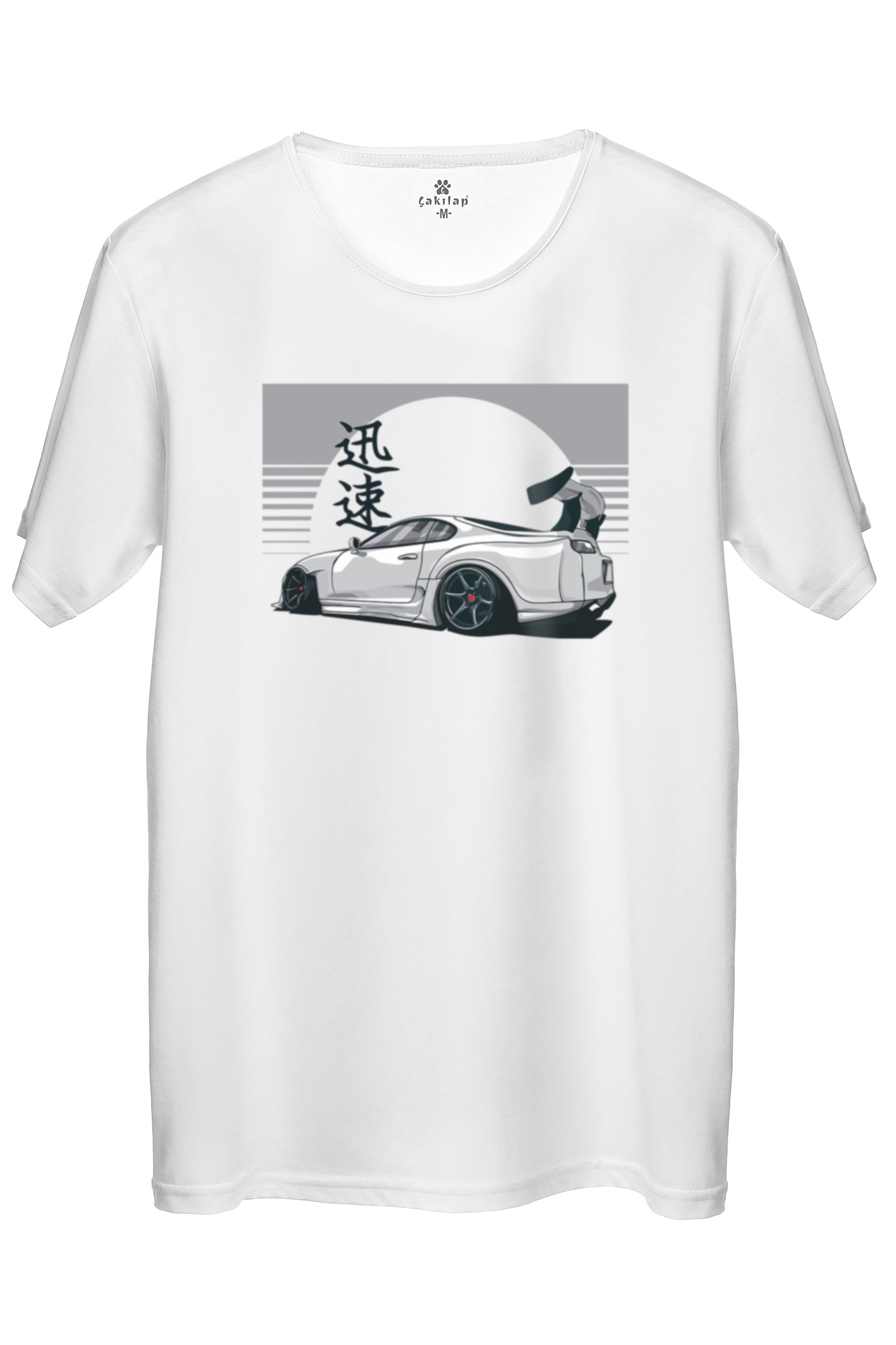 Toyota Supra Baskılı Regular Tişört