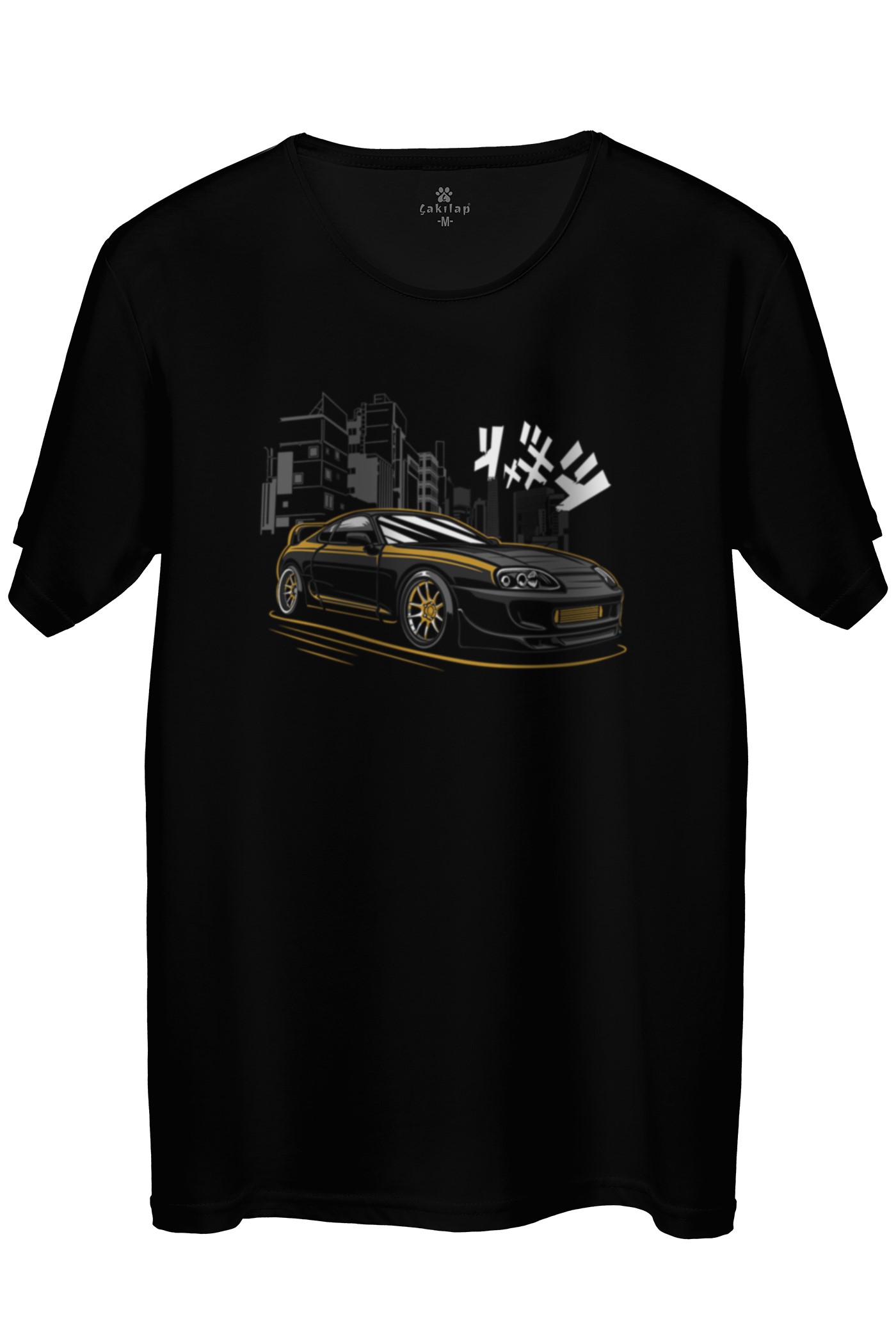 Toyota Supra Baskılı Regular Tişört