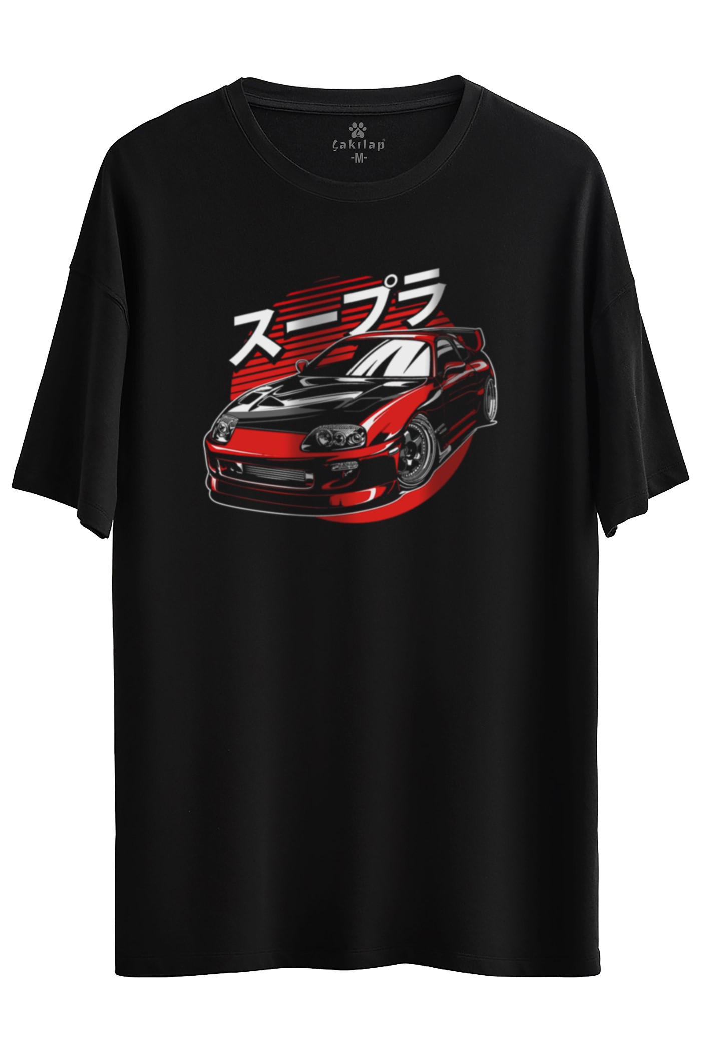Toyota Supra Baskılı Oversize Tişört