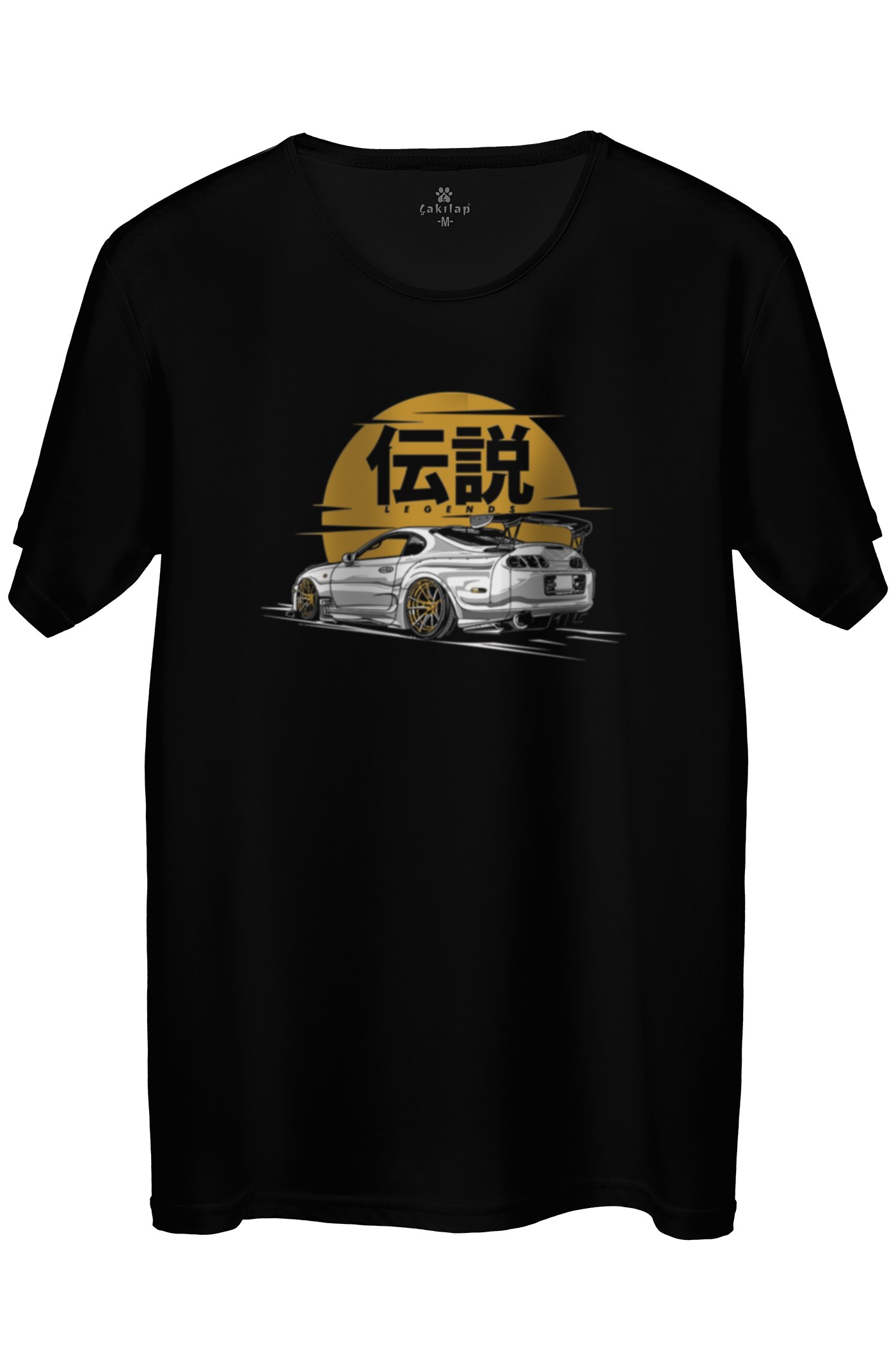 Toyota Supra Baskılı Regular Tişört