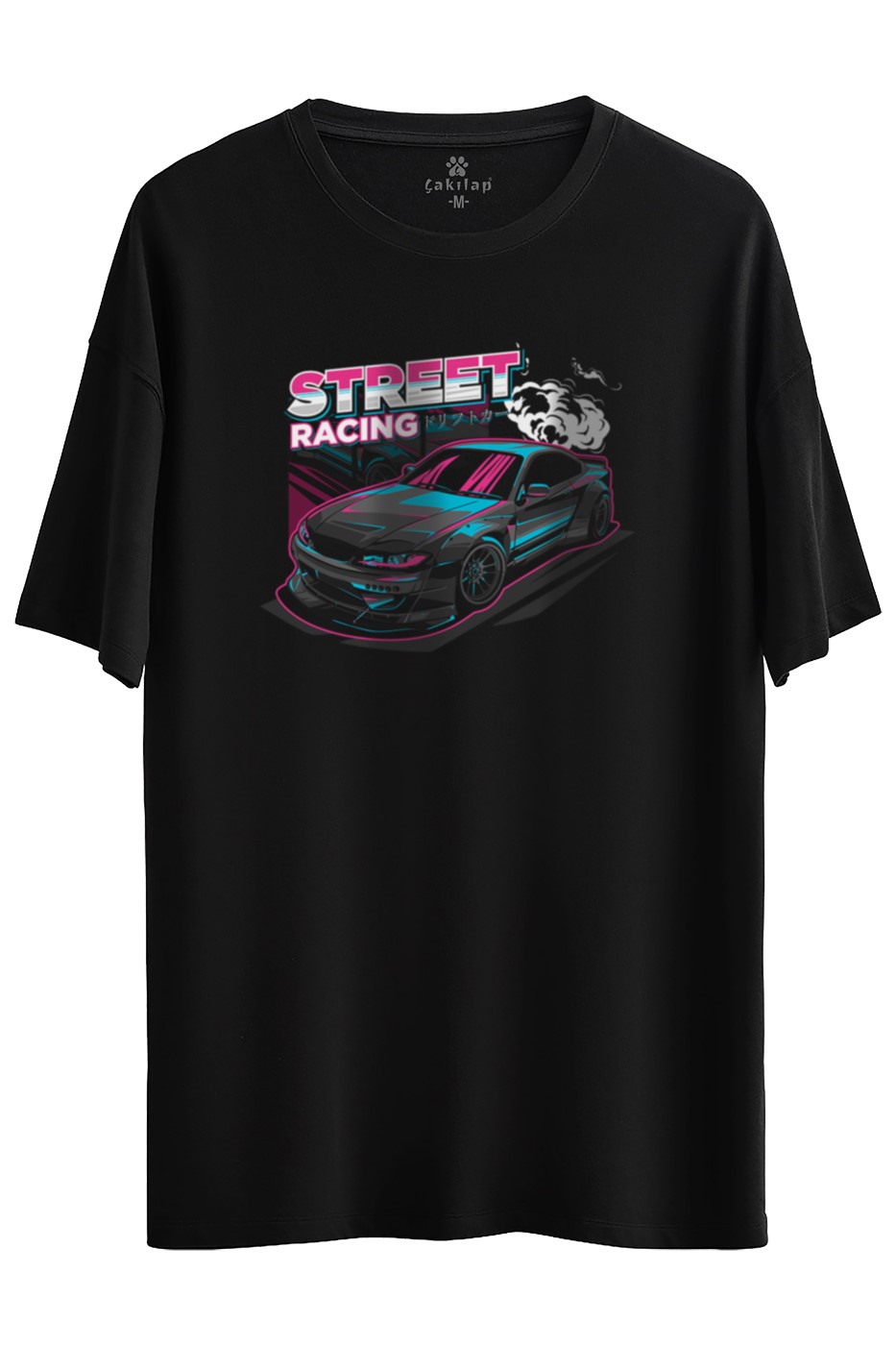 Nissan S14 Baskılı Oversize Tişört